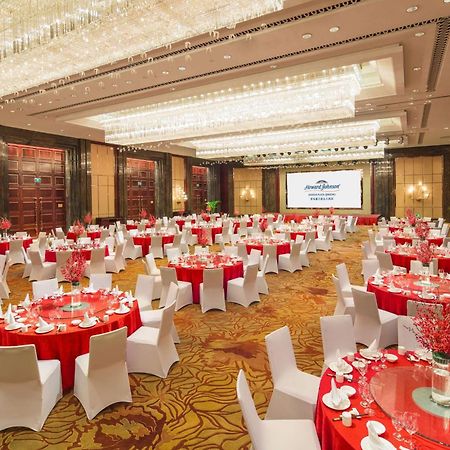 Kangda Howard Johnson Hotel Qingdao Xianlang Exterior foto